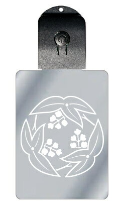 光るキーホルダー 家紋シリーズ 陰三つ追い沢瀉(かげみつおいおもだか) 7色に光る 家紋 入り キーホルダー 光る LED 夜 安全 キー USB充電 バッグチ...