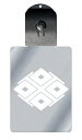 光るキーホルダー 家紋シリーズ かせ木四つ目菱(かせぎよつめびし) 7色に光る 家紋 入り キーホルダー 光る LED 夜 安全 キー USB充電 バッグチャー...