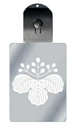 光るキーホルダー 家紋シリーズ 梶の葉桐(かじのはぎり) 7色に光る 家紋 入り キーホルダー 光る LED 夜 安全 キー USB充電 バッグチャーム LED...