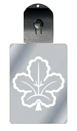 光るキーホルダー 家紋シリーズ 中陰立ち梶の葉2(ちゅうかげたちかじのは) 7色に光る 家紋 入り キーホルダー 光る LED 夜 安全 キー USB充電 バッ...