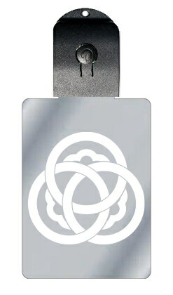 光るキーホルダー 家紋シリーズ 花形金輪(はながたかなわ) 7色に光る 家紋 入り キーホルダー 光る LED 夜 安全 キー USB充電 バッグチャーム LE...