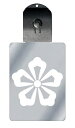 光るキーホルダー 家紋シリーズ 五つ匂い剣唐花(いつつにおいけんからはな) 7色に光る 家紋 入り キーホルダー 光る LED 夜 安全 キー USB充電 バッ...