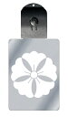 光るキーホルダー 家紋シリーズ 五つ変わり唐花(いつつかわりからはな) 7色に光る 家紋 入り キーホルダー 光る LED 夜 安全 キー USB充電 バッグチ...
