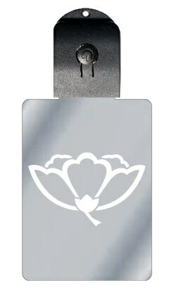 光るキーホルダー 家紋シリーズ 中陰横見唐花(ちゅうかげよこみからはな) 7色に光る 家紋 入り キーホルダー 光る LED 夜 安全 キー USB充電 バッグ...