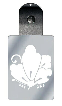 光るキーホルダー 家紋シリーズ 唐花揚羽蝶(からはなあげはちょう) 7色に光る 家紋 入り キーホルダー 光る LED 夜 安全 キー USB充電 バッグチャー...