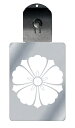 光るキーホルダー 家紋シリーズ 有馬唐花(ありまからはな) 7色に光る 家紋 入り キーホルダー 光る LED 夜 安全 キー USB充電 バッグチャーム LE...