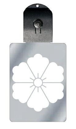 光るキーホルダー 家紋シリーズ 六つ唐花(むっつからはな) 7色に光る 家紋 入り キーホルダー 光る LED 夜 安全 キー USB充電 バッグチャーム LE...