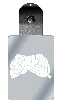 光るキーホルダー 家紋シリーズ 折れ柏(おれかしわ) 7色に光る 家紋 入り キーホルダー 光る LED 夜 安全 キー USB充電 バッグチャーム LEDライ...