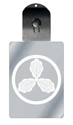 光るキーホルダー 家紋シリーズ 中輪に中柏(ちゅうわにちゅうがしわ) 7色に光る 家紋 入り キーホルダー 光る LED 夜 安全 キー USB充電 バッグチャ...