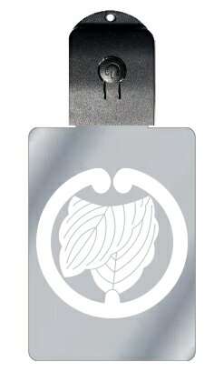 光るキーホルダー 家紋シリーズ 蔓一つ折れ柏(つるひとつおれかしわ) 7色に光る 家紋 入り キーホルダー 光る LED 夜 安全 キー USB充電 バッグチャ...