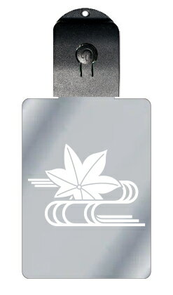 光るキーホルダー 家紋シリーズ 竜田楓(たつたかえで) 7色に光る 家紋 入り キーホルダー 光る LED 夜 安全 キー USB充電 バッグチャーム LEDラ...