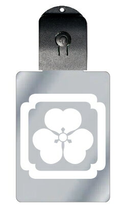 光るキーホルダー 家紋シリーズ 隅入り平角に片喰(すみいりひらかくにかたばみ) 7色に光る 家紋 入り キーホルダー 光る LED 夜 安全 キー USB充電 ...