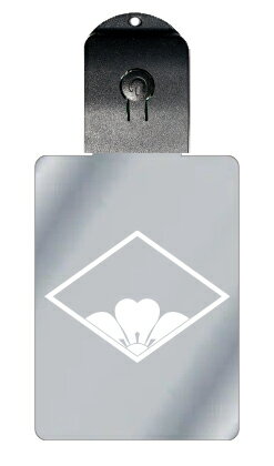 光るキーホルダー 家紋シリーズ 糸菱輪に覗き片喰(いとびしわにのぞきかたばみ) 7色に光る 家紋 入り キーホルダー 光る LED 夜 安全 キー USB充電 ...