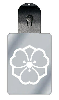 光るキーホルダー 家紋シリーズ 中陰剣片喰(ちゅうかげけんかたばみ) 7色に光る 家紋 入り キーホルダー 光る LED 夜 安全 キー USB充電 バッグチャーム LEDライト 夜道 交通安全 防犯 アクリル ストラップ 送料無料