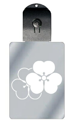 光るキーホルダー 家紋シリーズ 比翼片喰(ひよくかたばみ) 7色に光る 家紋 入り キーホルダー 光る LED 夜 安全 キー USB充電 バッグチャーム LE...