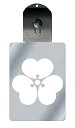 光るキーホルダー 家紋シリーズ 変わり片喰(かわりかたばみ) 7色に光る 家紋 入り キーホルダー 光る LED 夜 安全 キー USB充電 バッグチャーム L...