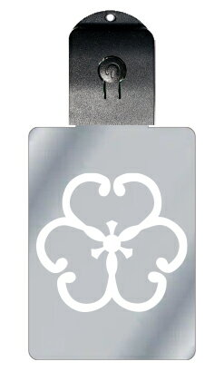 光るキーホルダー 家紋シリーズ 蔓片喰2(つるかたばみ) 7色に光る 家紋 入り キーホルダー 光る LED 夜 安全 キー USB充電 バッグチャーム LED...