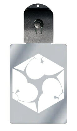 光るキーホルダー 家紋シリーズ 六角三つ割り追い片喰(ろっかくみつわりおいかたばみ) 7色に光る 家紋 入り キーホルダー 光る LED 夜 安全 キー USB...