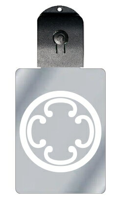 光るキーホルダー 家紋シリーズ 丸に四つ鐶(まるによっつかん) 7色に光る 家紋 入り キーホルダー 光る LED 夜 安全 キー USB充電 バッグチャーム ...