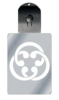 光るキーホルダー 家紋シリーズ 三つ組み鐶(みつくみかん) 7色に光る 家紋 入り キーホルダー 光る LED 夜 安全 キー USB充電 バッグチャーム LE...