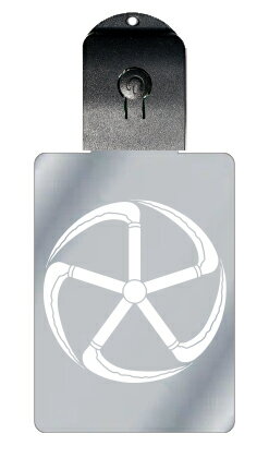 光るキーホルダー 家紋シリーズ 五つ鎌車(いつつかまぐるま) 7色に光る 家紋 入り キーホルダー 光る LED 夜 安全 キー USB充電 バッグチャーム L...