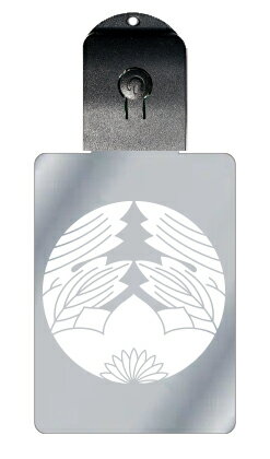 光るキーホルダー 家紋シリーズ 杏葉鉄線(ぎょうようてっせん) 7色に光る 家紋 入り キーホルダー 光る LED 夜 安全 キー USB充電 バッグチャーム ...