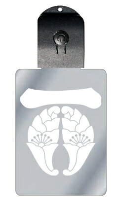 光るキーホルダー 家紋シリーズ 一の字に抱き花杏葉(いちのじにだきはなぎょうよう) 7色に光る 家紋 入り キーホルダー 光る LED 夜 安全 キー USB充...