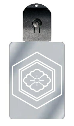 光るキーホルダー 家紋シリーズ 陰亀甲に花角(かげきっこうにはなかく) 7色に光る 家紋 入り キーホルダー 光る LED 夜 安全 キー USB充電 バッグチ...