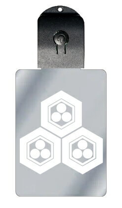 光るキーホルダー 家紋シリーズ 三つ盛り亀甲に三つ星(みつもりきっこうにみつぼし) 7色に光る 家紋 入り キーホルダー 光る LED 夜 安全 キー USB充...