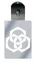光るキーホルダー 家紋シリーズ 三つ組み合い鉄砲亀甲(みつくみあいてっぽうきっこう) 7色に光る 家紋 入り キーホルダー 光る LED 夜 安全 キー USB...