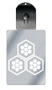 光るキーホルダー 家紋シリーズ 六郷亀甲(ろくごうきっこう) 7色に光る 家紋 入り キーホルダー 光る LED 夜 安全 キー USB充電 バッグチャーム L...