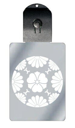 光るキーホルダー 家紋シリーズ 菊浮線綾に剣片喰(きくふせんりょうにけんかたばみ) 7色に光る 家紋 入り キーホルダー 光る LED 夜 安全 キー USB充...