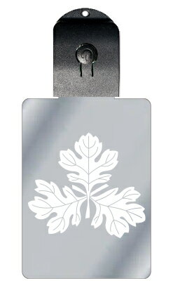 光るキーホルダー 家紋シリーズ 三つ違い菊の葉(みつちがいきくのは) 7色に光る 家紋 入り キーホルダー 光る LED 夜 安全 キー USB充電 バッグチャ...