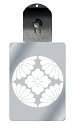 光るキーホルダー 家紋シリーズ 四つ割り菊に花角(よつわりきくにはなかく) 7色に光る 家紋 入り キーホルダー 光る LED 夜 安全 キー USB充電 バッ...