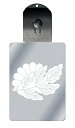 光るキーホルダー 家紋シリーズ 変わり花敷き菊(かわりはなしきぎく) 7色に光る 家紋 入り キーホルダー 光る LED 夜 安全 キー USB充電 バッグチャ...
