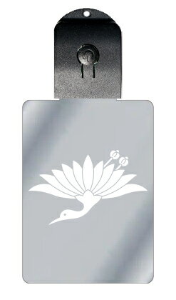 光るキーホルダー 家紋シリーズ 変わり菊鶴(かわりきくつる) 7色に光る 家紋 入り キーホルダー 光る LED 夜 安全 キー USB充電 バッグチャーム L...