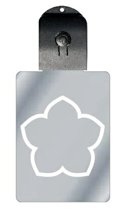 光るキーホルダー 家紋シリーズ 桔梗輪(ききょうわ) 7色に光る 家紋 入り キーホルダー 光る LED 夜 安全 キー USB充電 バッグチャーム LEDライ...