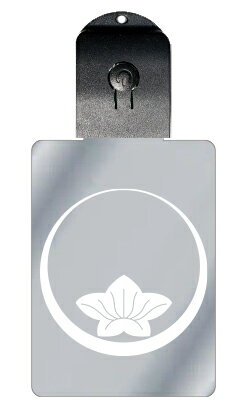 光るキーホルダー 家紋シリーズ 月輪に総覗き花桔梗(つきわにそうのぞきはなききょう) 7色に光る 家紋 入り キーホルダー 光る LED 夜 安全 キー USB...