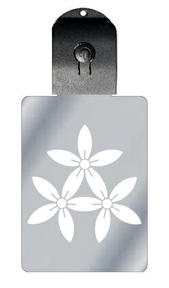 光るキーホルダー 家紋シリーズ 三つ持ち合い細桔梗(みつもちあいほそぎきょう) 7色に光る 家紋 入り キーホルダー 光る LED 夜 安全 キー USB充電 ...