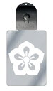 光るキーホルダー 家紋シリーズ 太陰桔梗(ふとかげききょう) 7色に光る 家紋 入り キーホルダー 光る LED 夜 安全 キー USB充電 バッグチャーム L...