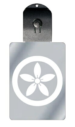 光るキーホルダー 家紋シリーズ 太輪に桔梗(ふとわにききょう) 7色に光る 家紋 入り キーホルダー 光る LED 夜 安全 キー USB充電 バッグチャーム ...