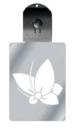 光るキーホルダー 家紋シリーズ 飛び桔梗蝶(とびききょうちょう) 7色に光る 家紋 入り キーホルダー 光る LED 夜 安全 キー USB充電 バッグチャーム...