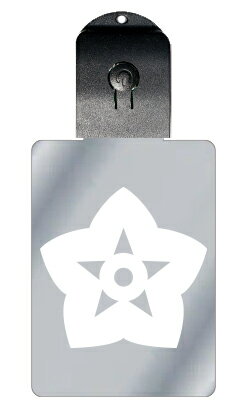 光るキーホルダー 家紋シリーズ 変わり桔梗(かわりききょう) 7色に光る 家紋 入り キーホルダー 光る LED 夜 安全 キー USB充電 バッグチャーム L...