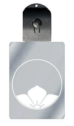 光るキーホルダー 家紋シリーズ 毛輪に覗き桔梗(もうわにのぞきききょう) 7色に光る 家紋 入り キーホルダー 光る LED 夜 安全 キー USB充電 バッグ...