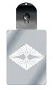 光るキーホルダー 家紋シリーズ 向かい桐菱(むかいきりびし) 7色に光る 家紋 入り キーホルダー 光る LED 夜 安全 キー USB充電 バッグチャーム L...