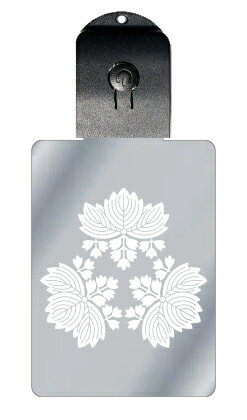 光るキーホルダー 家紋シリーズ 頭合わせ三つ鬼桐(かしらあわせみつおにぎり) 7色に光る 家紋 入り キーホルダー 光る LED 夜 安全 キー USB充電 バ...