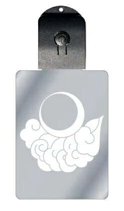 光るキーホルダー 家紋シリーズ 半月に雲(はんげつにくも) 7色に光る 家紋 入り キーホルダー 光る LED 夜 安全 キー USB充電 バッグチャーム LE...