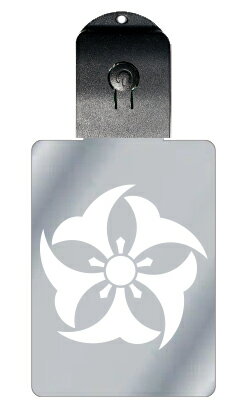 光るキーホルダー 家紋シリーズ 五つ鍬形崩し(いつつくわがたくずし) 7色に光る 家紋 入り キーホルダー 光る LED 夜 安全 キー USB充電 バッグチャ...