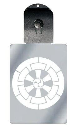 光るキーホルダー 家紋シリーズ 六本源氏車に巴(ろっぽんげんじぐるまにともえ) 7色に光る 家紋 入り キーホルダー 光る LED 夜 安全 キー USB充電 ...