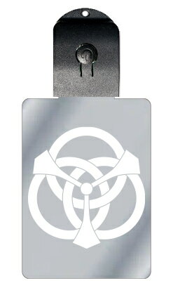 光るキーホルダー 家紋シリーズ 三つ剣輪違い(みつけんわちがい) 7色に光る 家紋 入り キーホルダー 光る LED 夜 安全 キー USB充電 バッグチャーム...